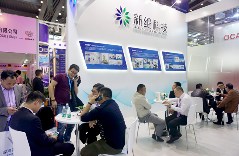 深圳国际全触与显现展3.png