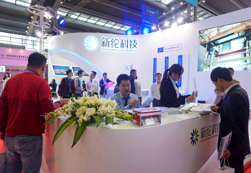 深圳国际全触与显现展5.png