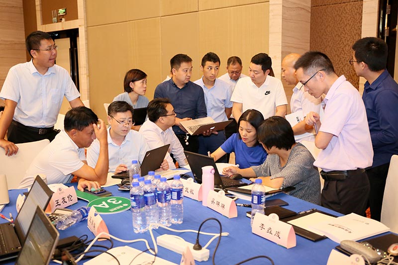 2018.7周全估算办理培训3.jpg