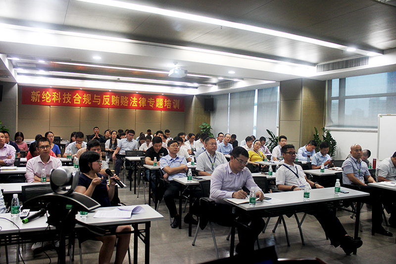 光亮培训现场web.jpg 光亮培训现场web.jpg