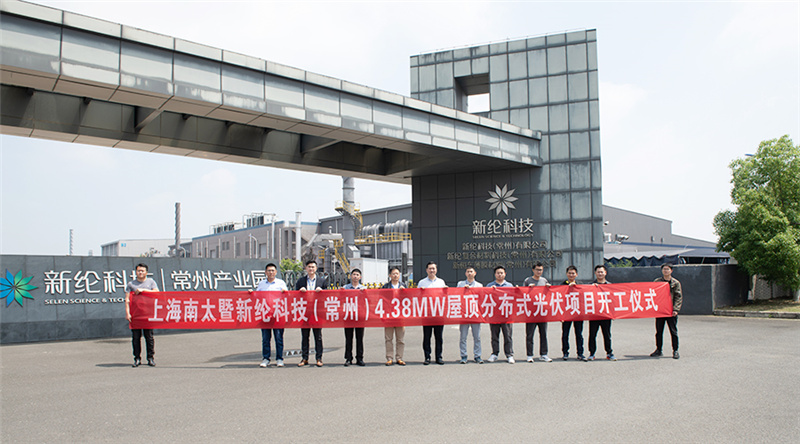 完工典礼1.jpg 完工典礼1.jpg
