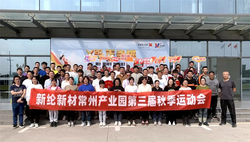 微信图片_20230106152126.jpg 微信图片_20230106152126.jpg